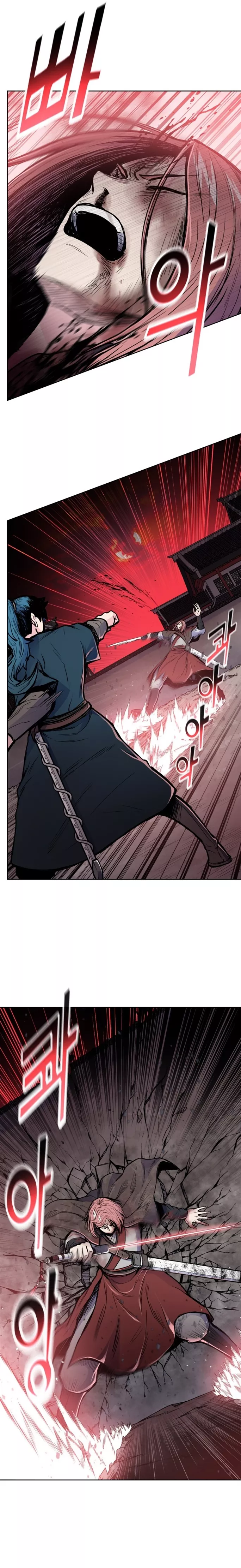 Reincarnated War God chapter 78 - page 4