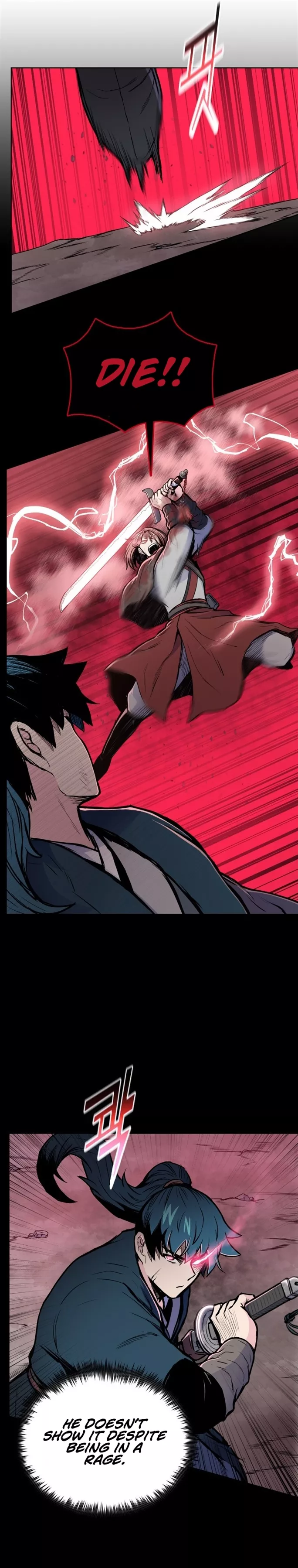 Reincarnated War God chapter 78 - page 7