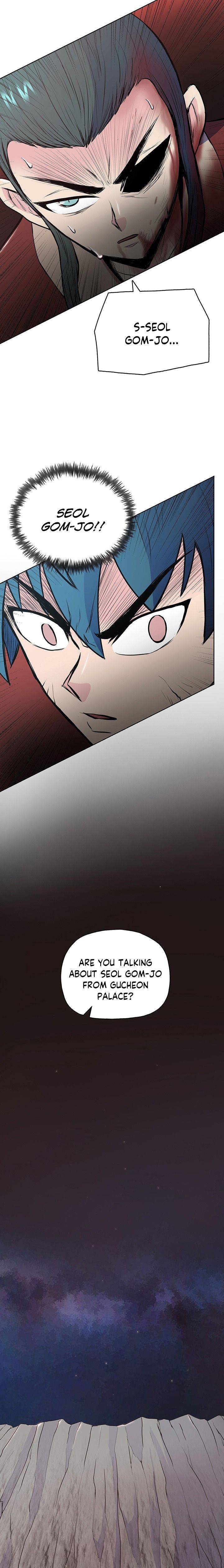 Reincarnated War God chapter 25 - page 16