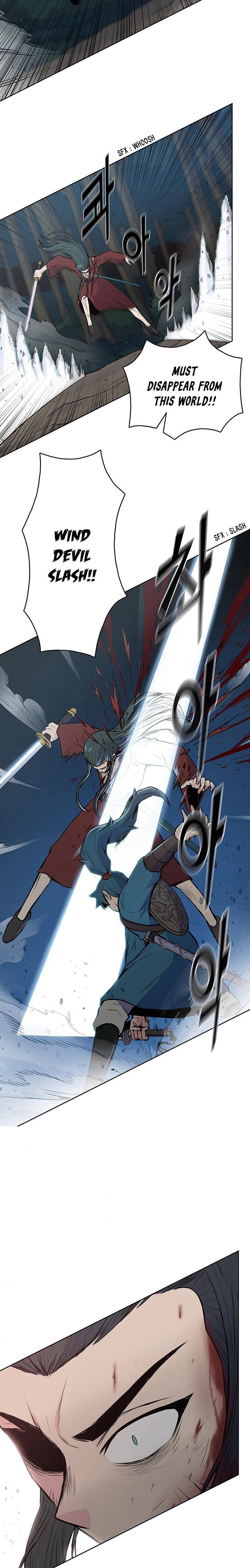 Reincarnated War God chapter 25 - page 8