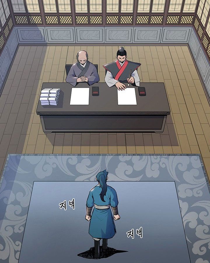 Reincarnated War God chapter 9 - page 100