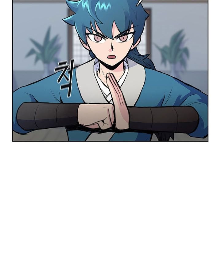 Reincarnated War God chapter 9 - page 103