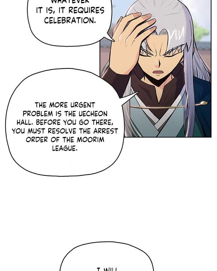 Reincarnated War God chapter 9 - page 14