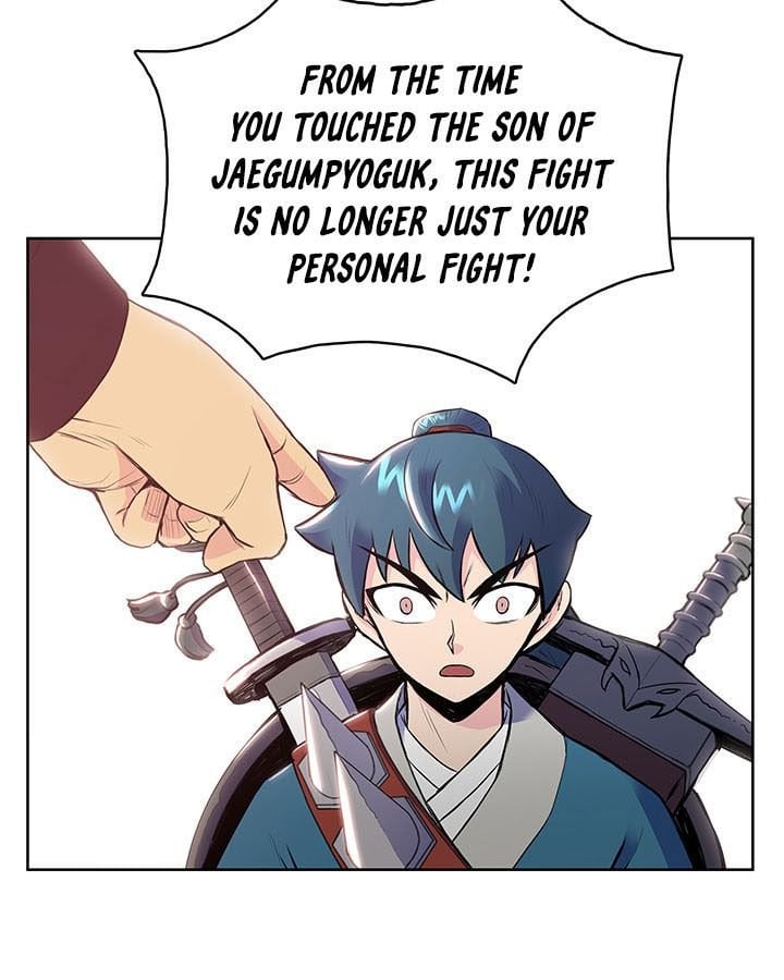 Reincarnated War God chapter 9 - page 26