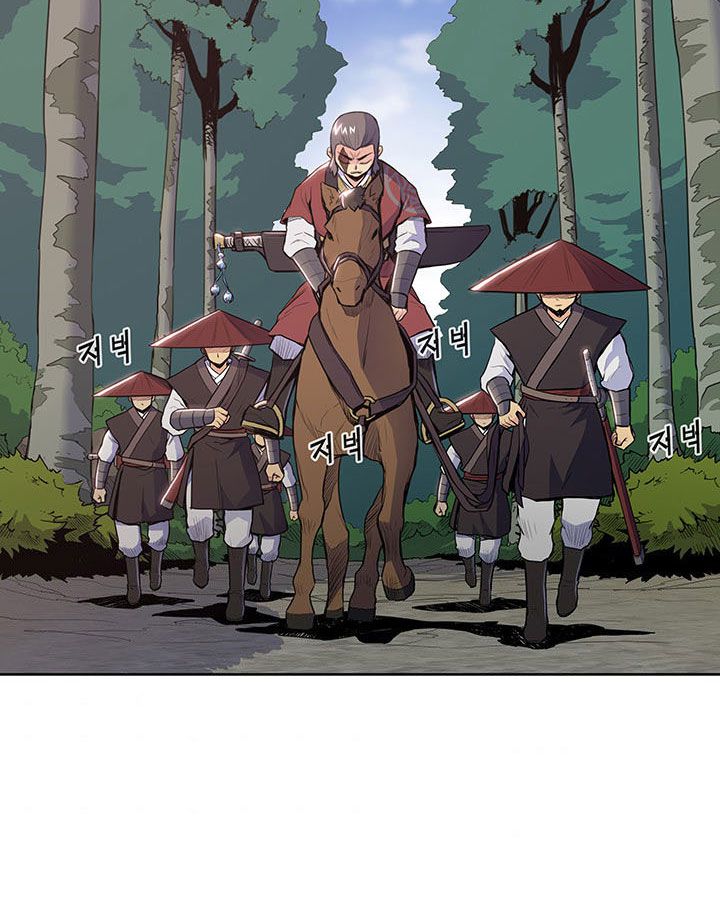 Reincarnated War God chapter 9 - page 40