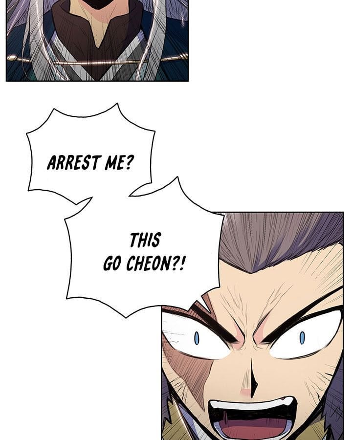 Reincarnated War God chapter 9 - page 69