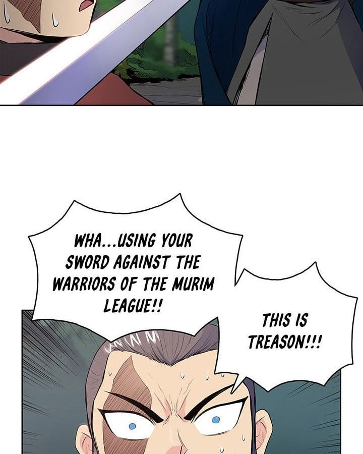 Reincarnated War God chapter 9 - page 82