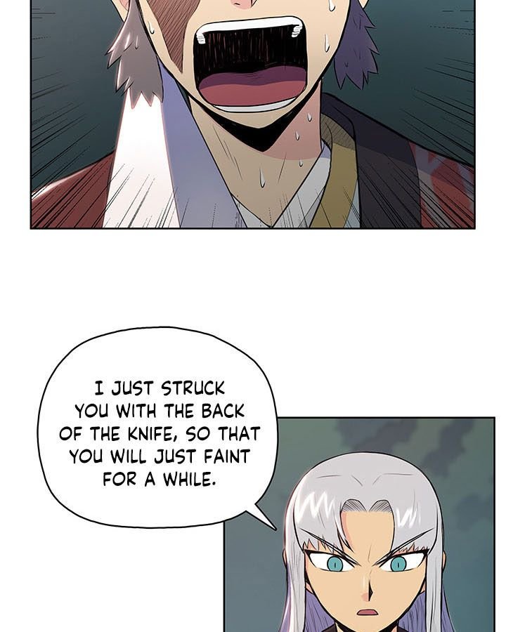 Reincarnated War God chapter 9 - page 83