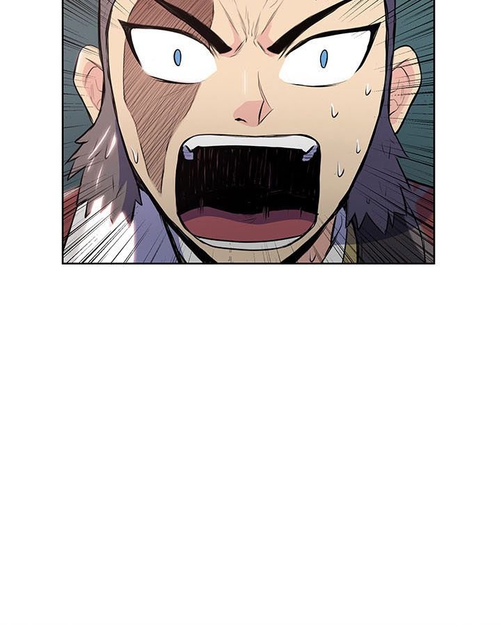 Reincarnated War God chapter 9 - page 85
