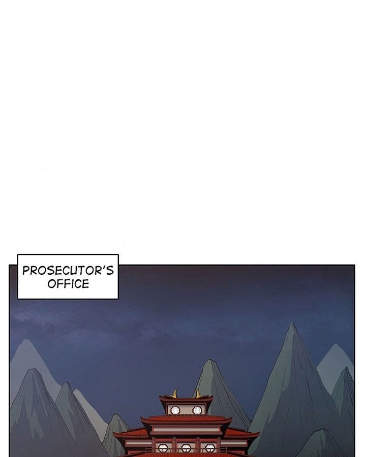 Reincarnated War God chapter 9 - page 88