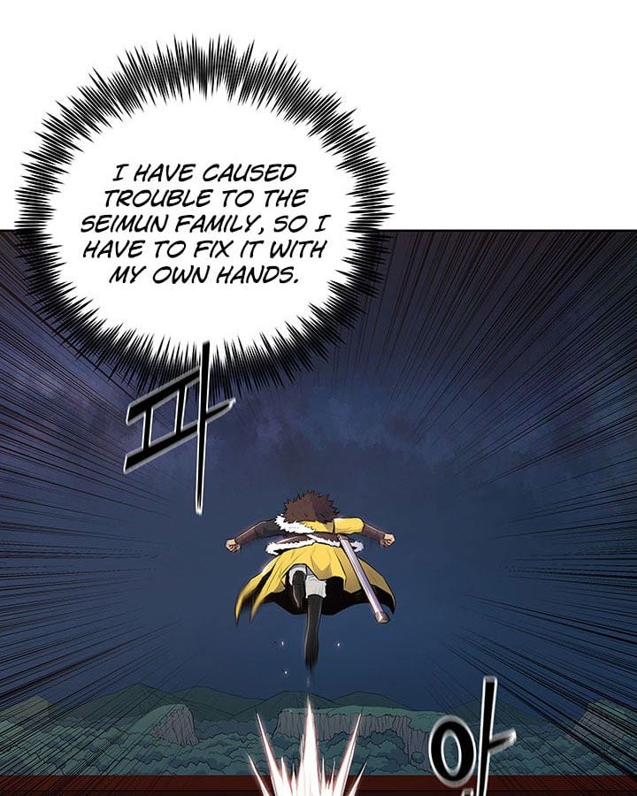 Reincarnated War God chapter 9 - page 96