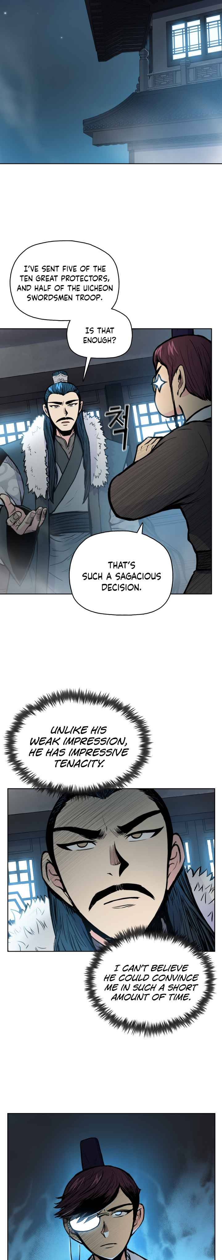 Reincarnated War God chapter 49 - page 17