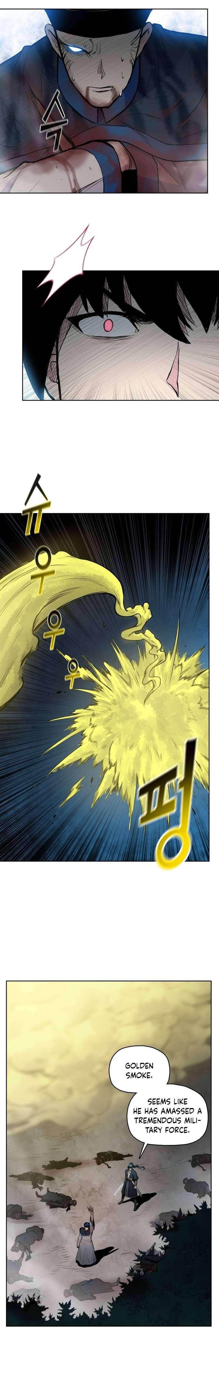 Reincarnated War God chapter 57 - page 8
