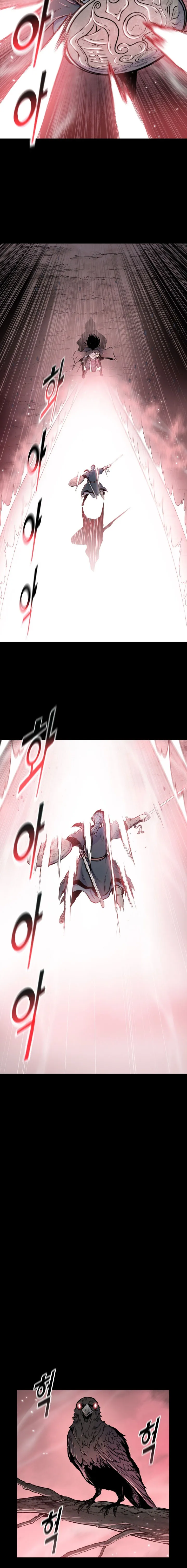 Reincarnated War God chapter 107 - page 9