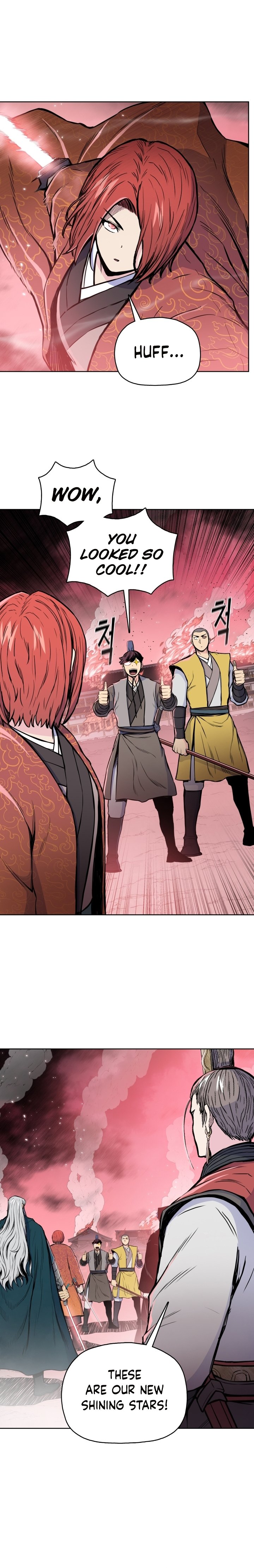 Reincarnated War God chapter 106 - page 18