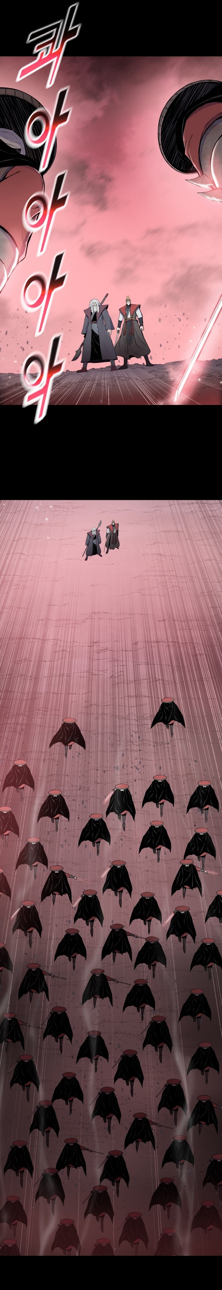 Reincarnated War God chapter 106 - page 21