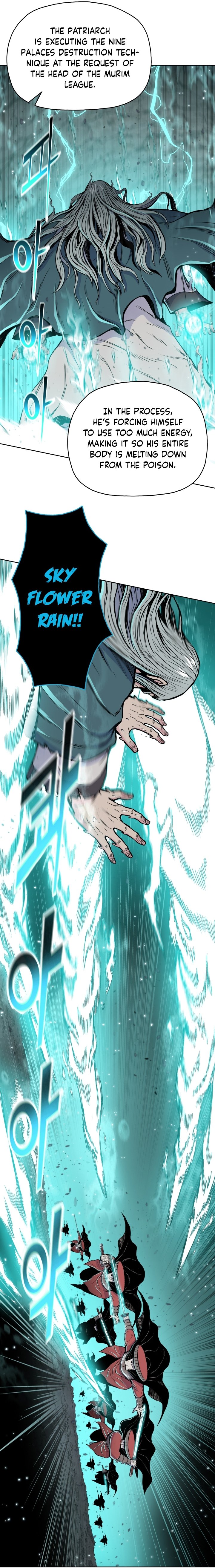 Reincarnated War God chapter 106 - page 7