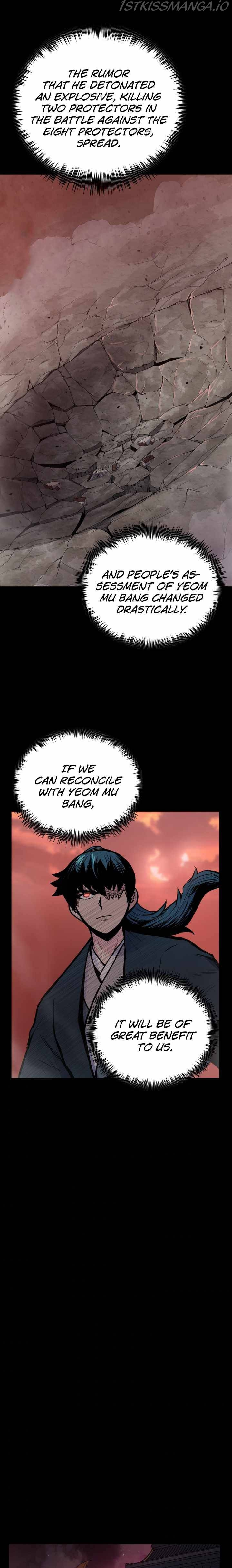 Reincarnated War God chapter 51 - page 20