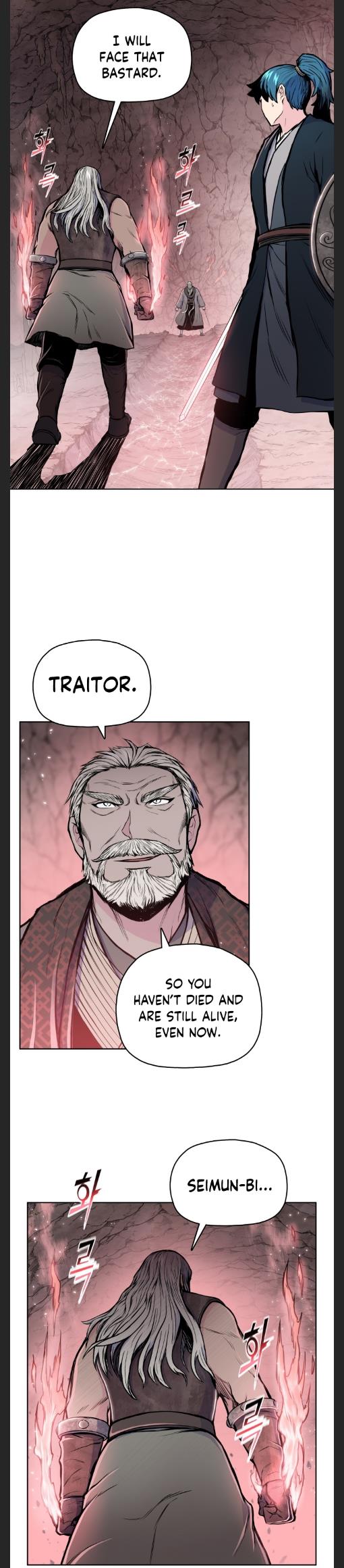 Reincarnated War God chapter 105 - page 11
