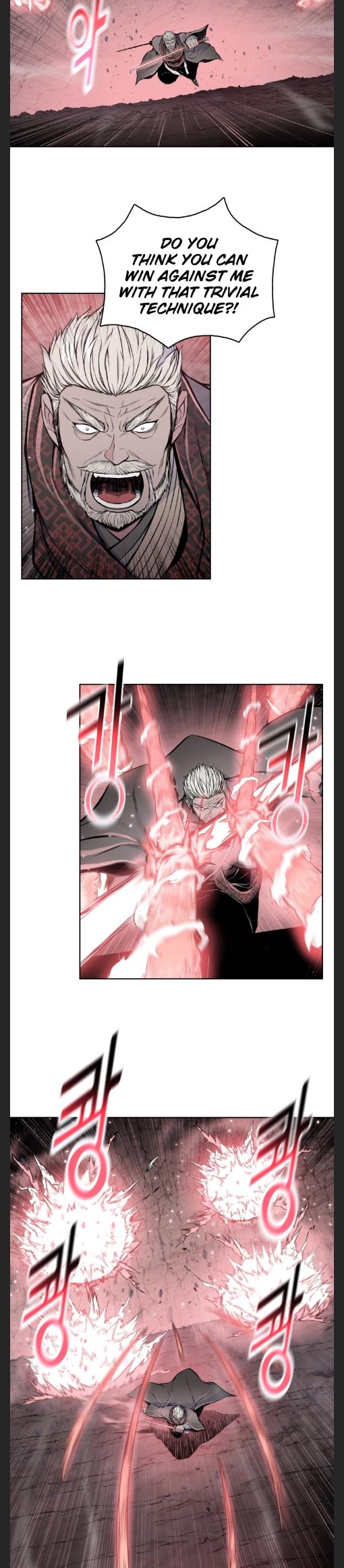 Reincarnated War God chapter 105 - page 17