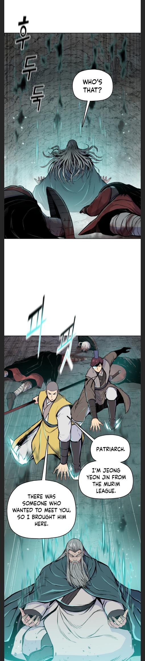 Reincarnated War God chapter 105 - page 25