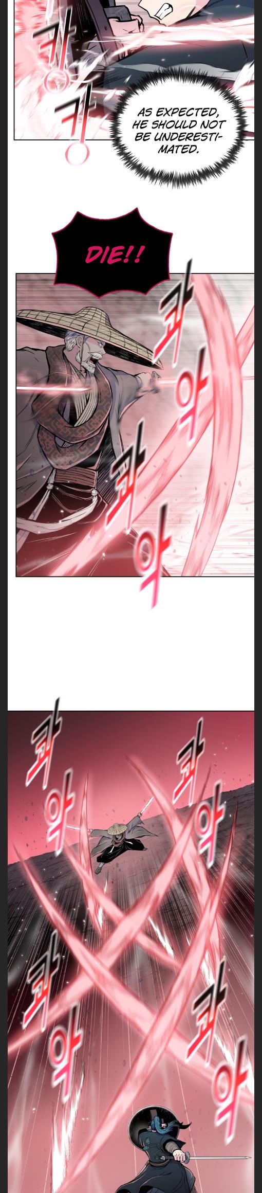 Reincarnated War God chapter 105 - page 7