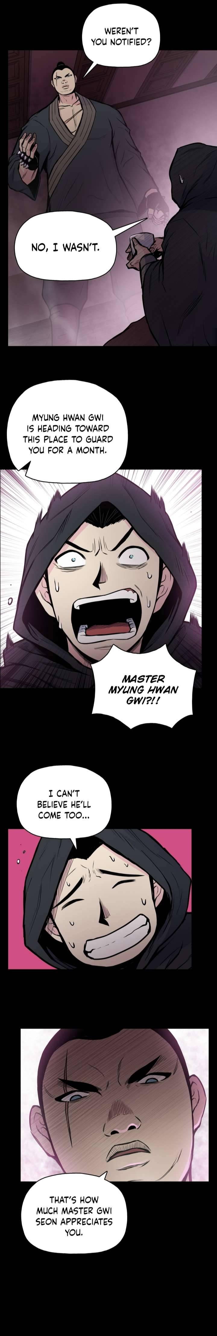 Reincarnated War God chapter 54 - page 17