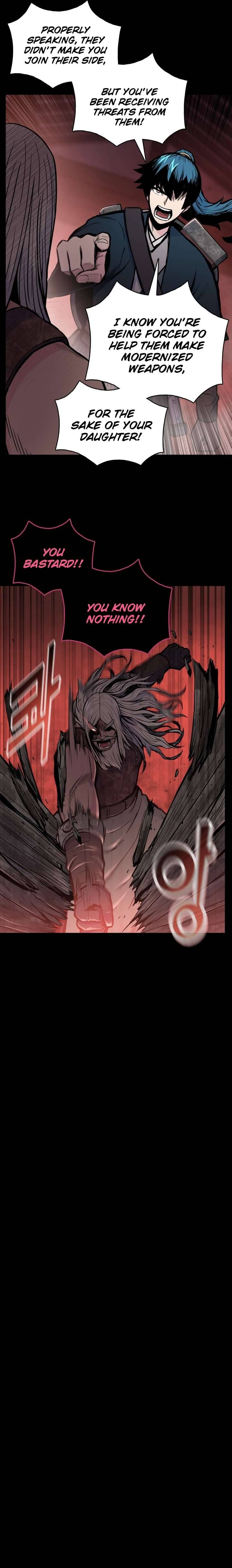 Reincarnated War God chapter 54 - page 4