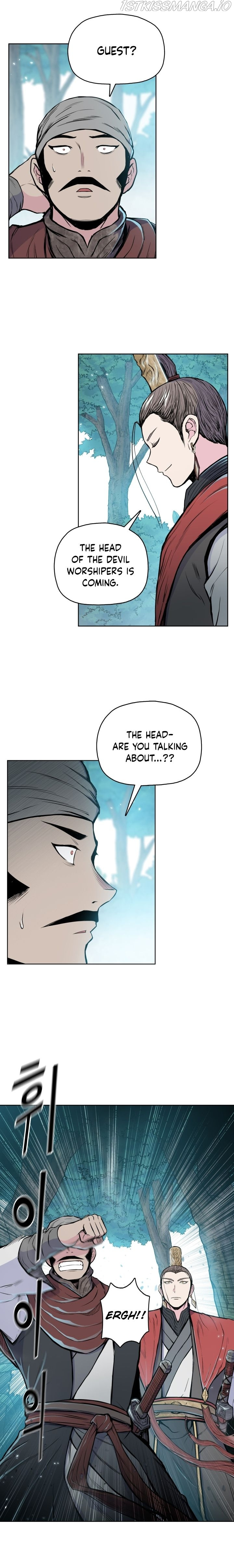 Reincarnated War God chapter 102 - page 13