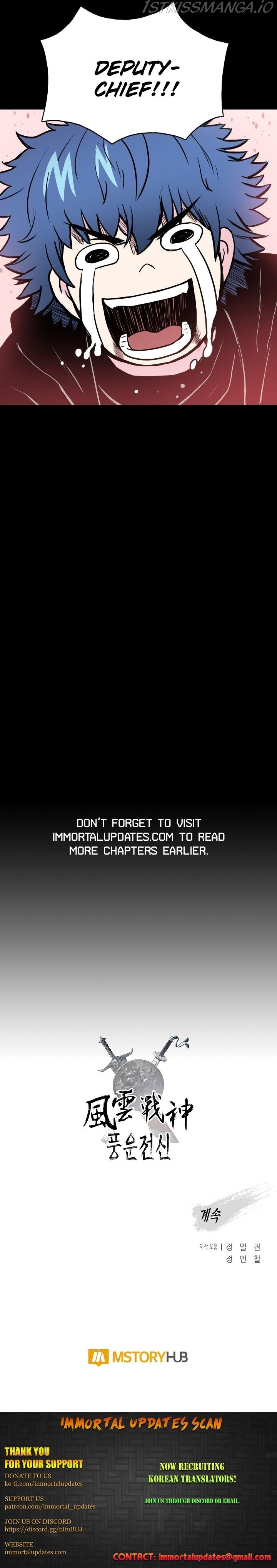 Reincarnated War God chapter 102 - page 24