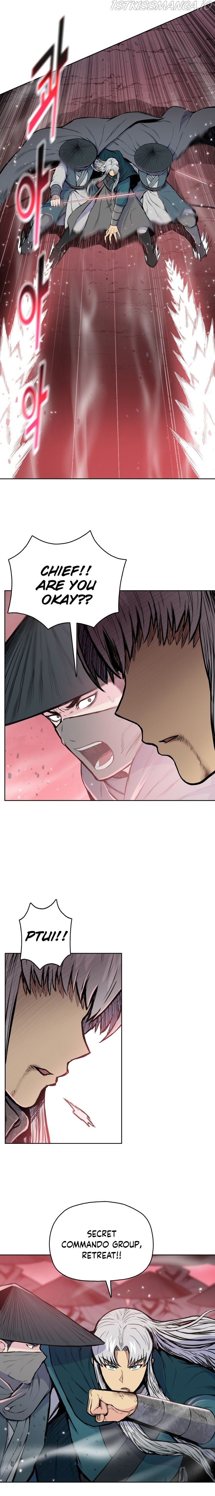 Reincarnated War God chapter 102 - page 7