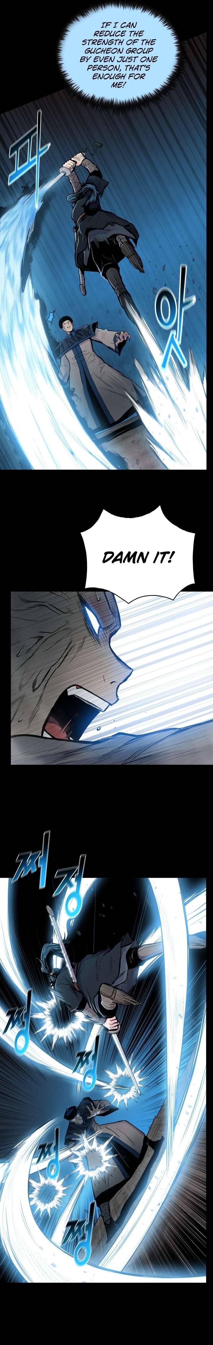 Reincarnated War God chapter 56 - page 16