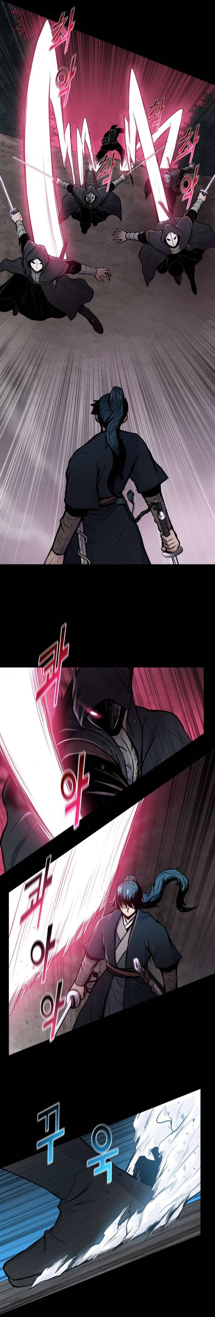Reincarnated War God chapter 56 - page 6