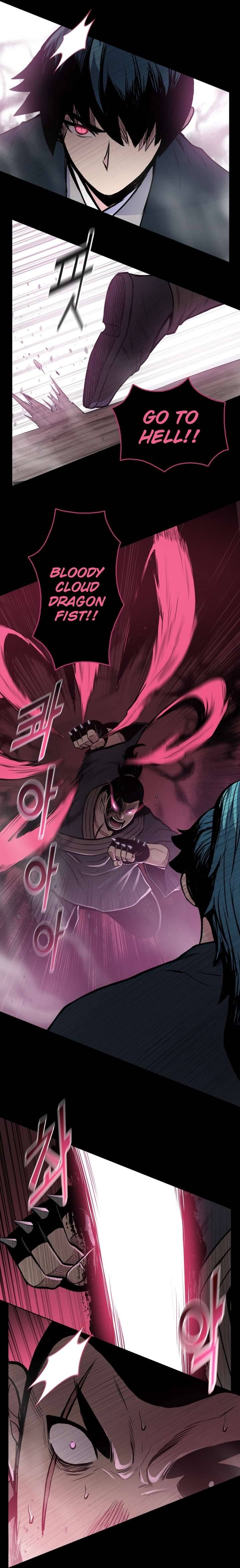 Reincarnated War God chapter 56 - page 9