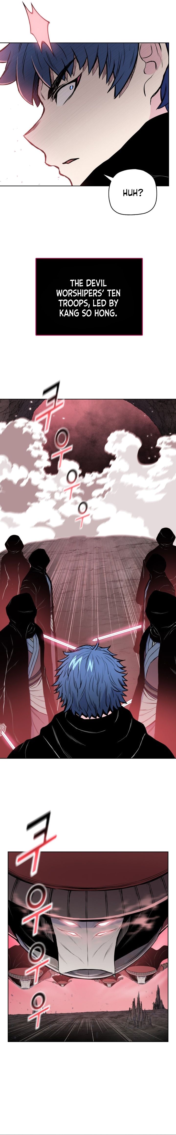 Reincarnated War God chapter 101 - page 13