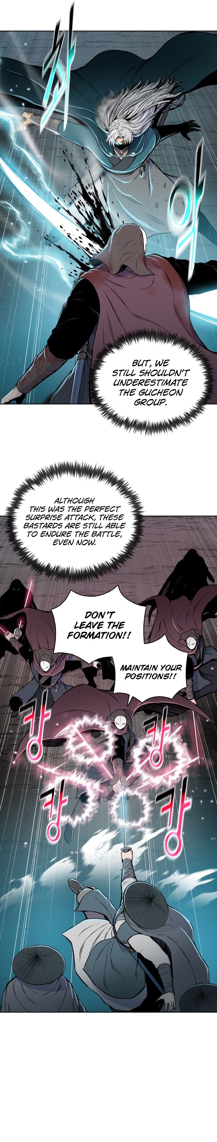 Reincarnated War God chapter 101 - page 3