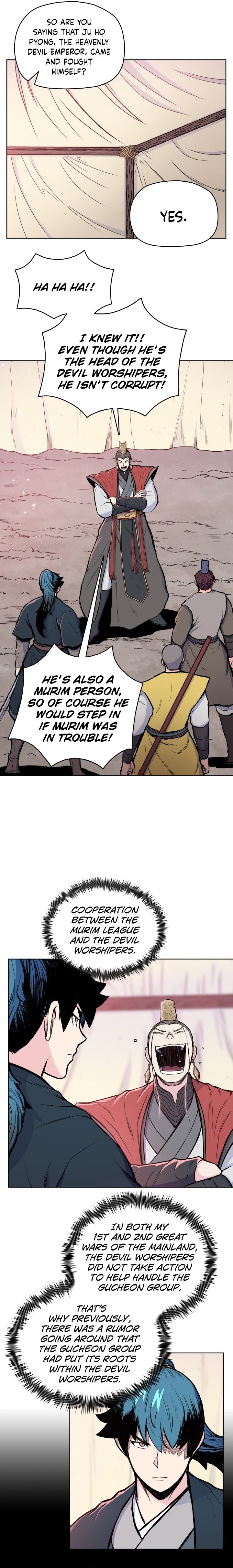 Reincarnated War God chapter 99 - page 10