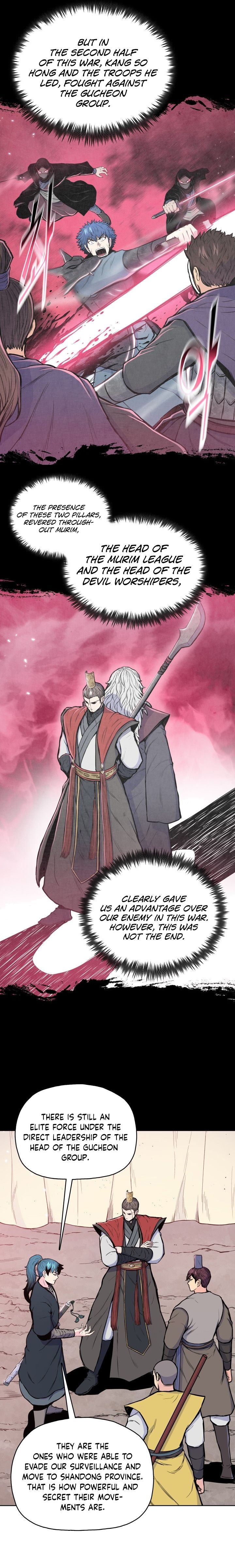 Reincarnated War God chapter 99 - page 11
