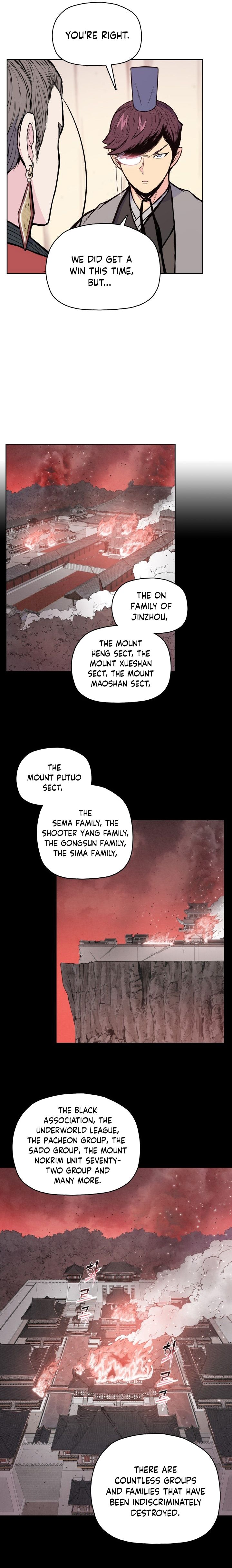 Reincarnated War God chapter 99 - page 12