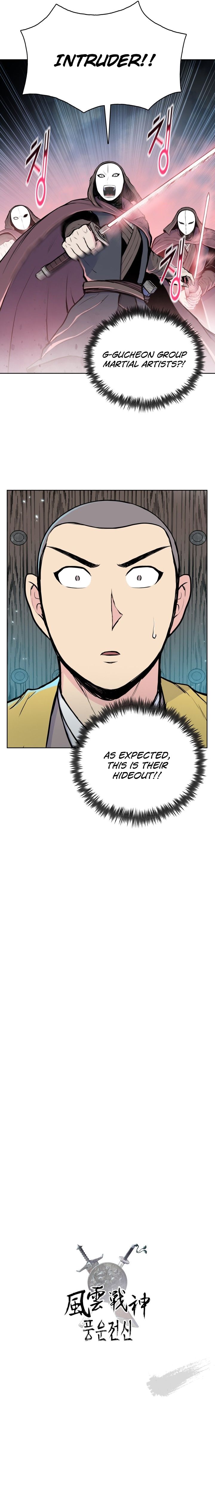 Reincarnated War God chapter 99 - page 22