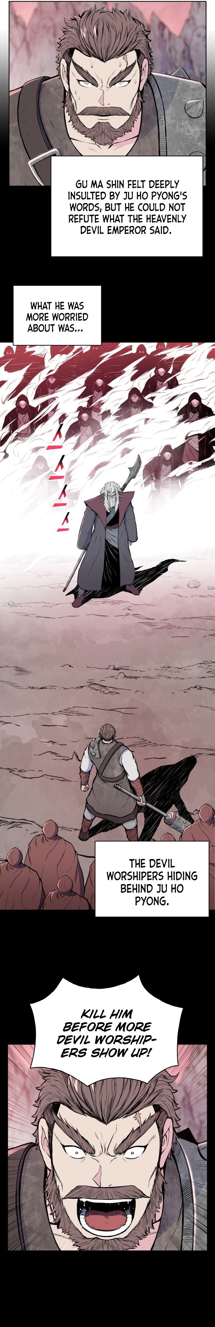 Reincarnated War God chapter 99 - page 3