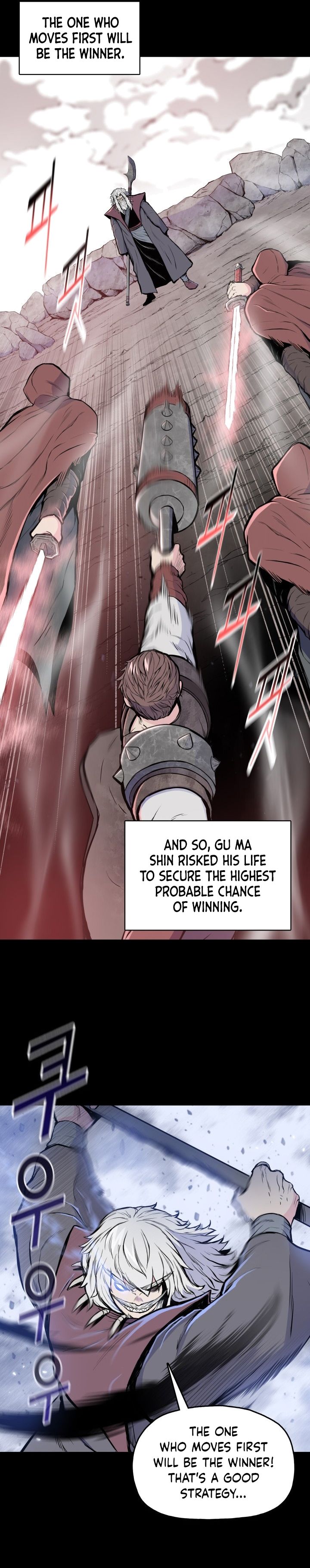 Reincarnated War God chapter 99 - page 4