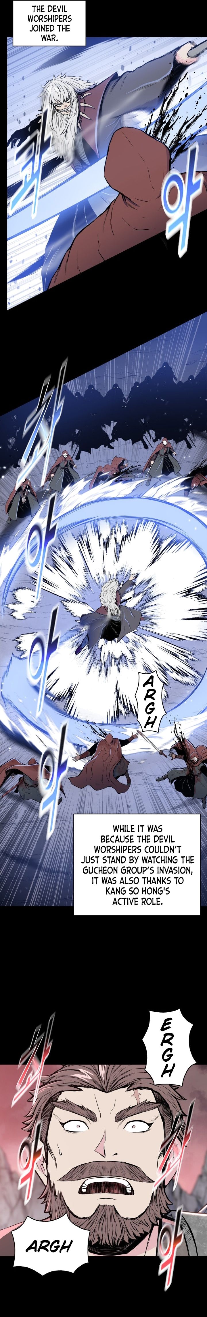 Reincarnated War God chapter 99 - page 6