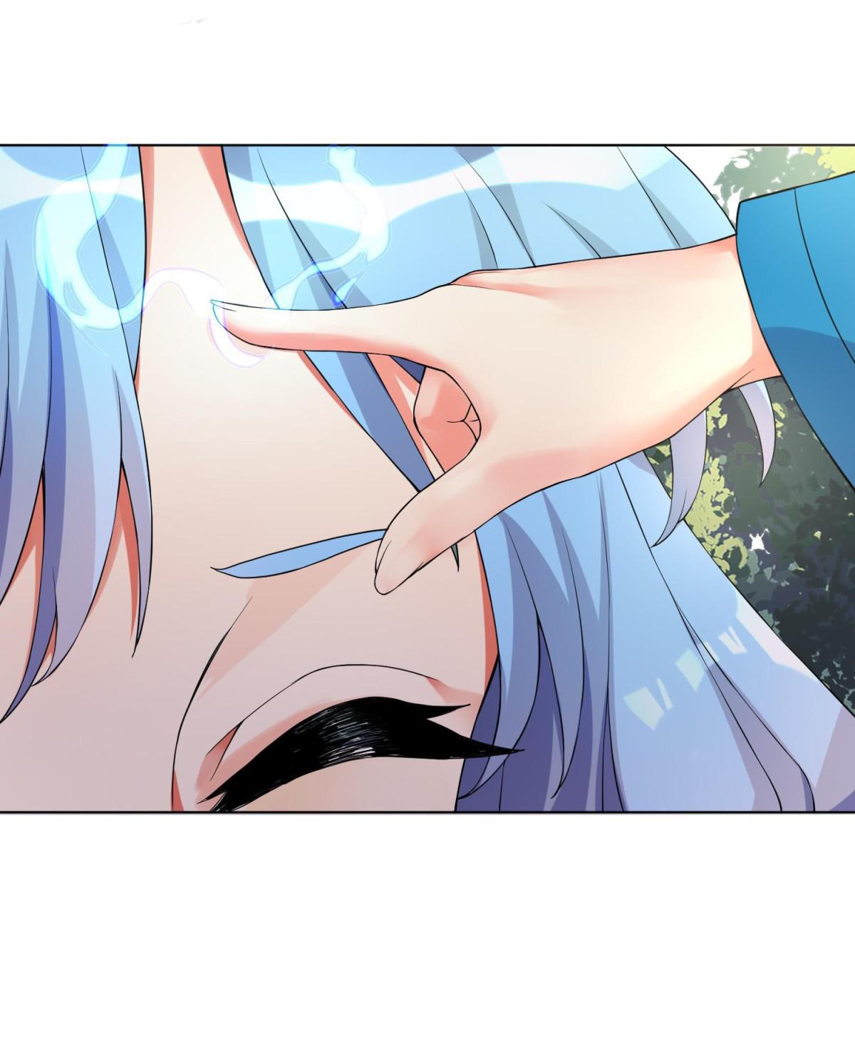 I’m my Household Girlfriend Chapter 16 - page 13
