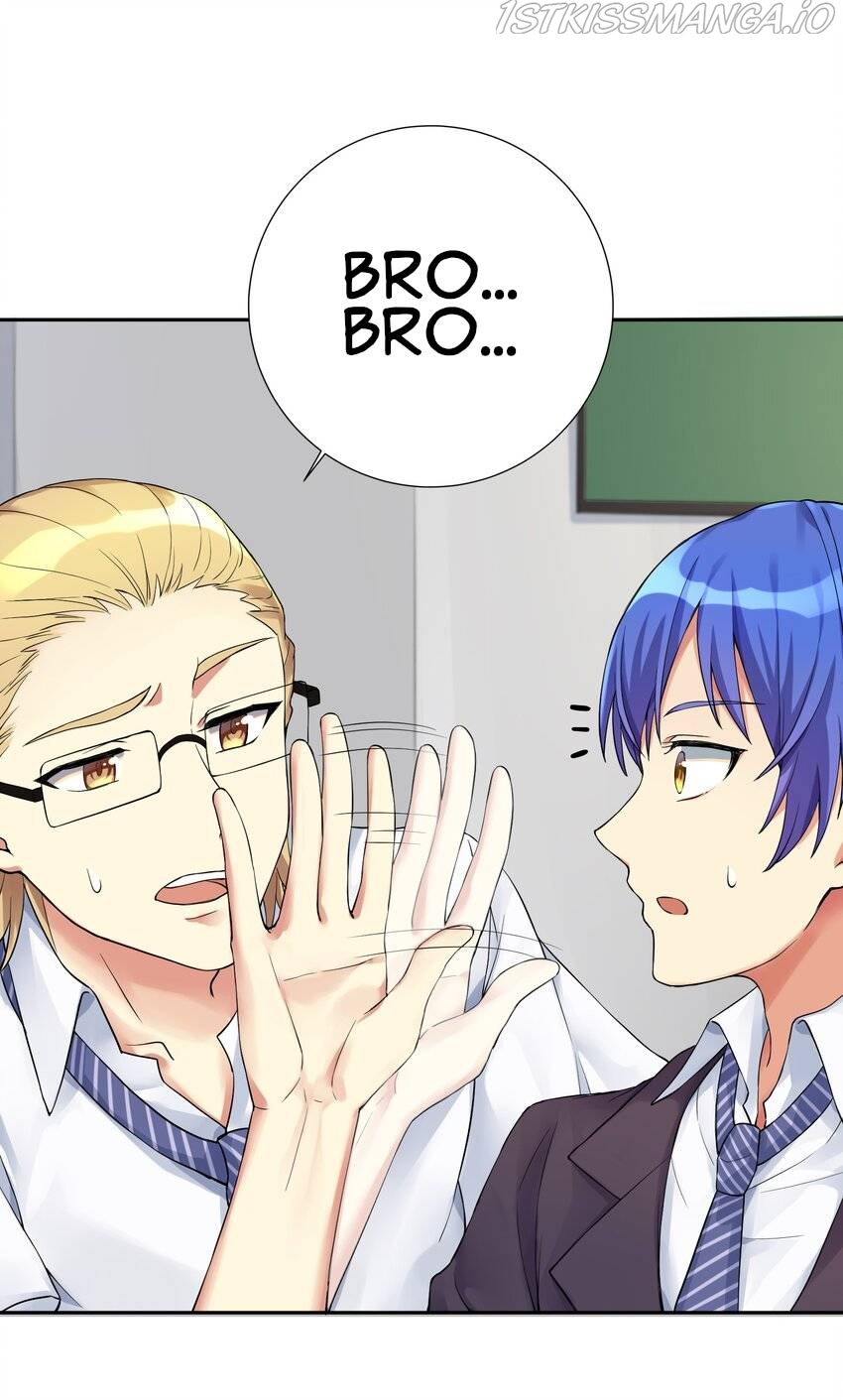 I’m my Household Girlfriend Chapter 11 - page 32