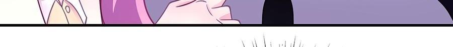 Bound to You chapter 35 - page 29