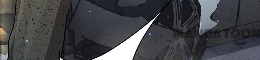 Bound to You chapter 18 - page 20
