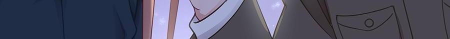 Bound to You chapter 25 - page 26