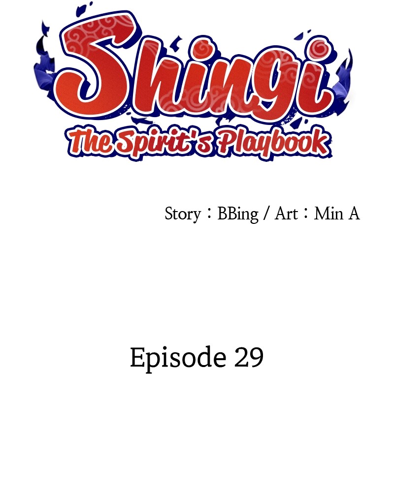 Shingi: The Spirit’s Playbook chapter 29 - page 19