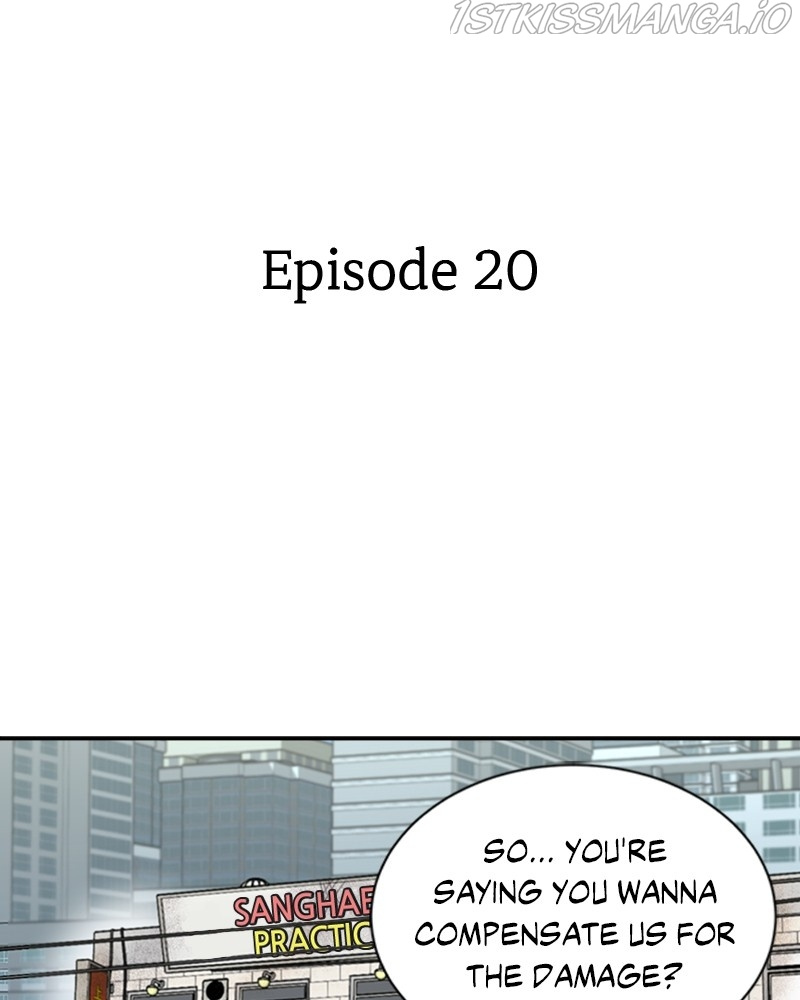 Shingi: The Spirit’s Playbook chapter 20 - page 2